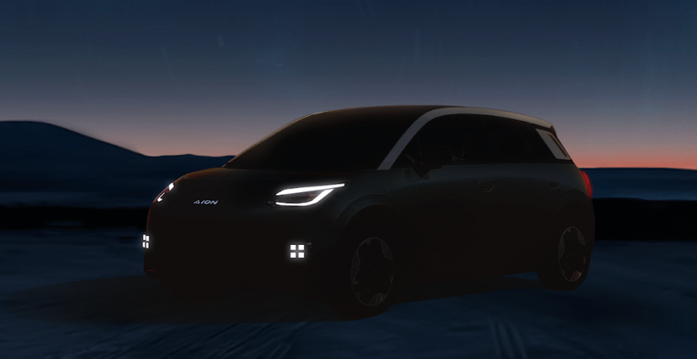 Slide 1 informasi produk aion